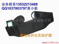 珠海格子電熱科技 創新溫控，為冬日生活注入暖心科技