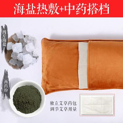 正品粗鹽熱敷包選購與使用全攻略 從鹽袋評(píng)測(cè)到電熱護(hù)膝的貼心指南
